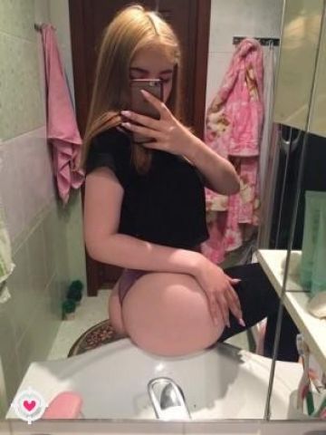 Мелисса